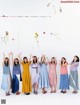 乃木坂46 4期生, Platinum FLASH 2021 Vol.16