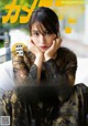 Alice Hirose 広瀬アリス, フォトテクニックデジタル 2019年12月号