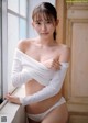 Nene Shida 志田音々, Weekly Playboy 2022 No.27 (週刊プレイボーイ 2022年27号)